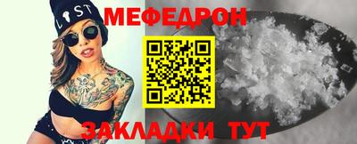 героин Балашиха