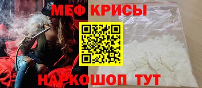 герыч Кохма