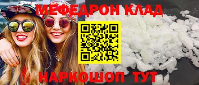 героин Балашиха