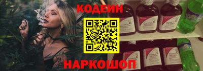 героин Балашиха