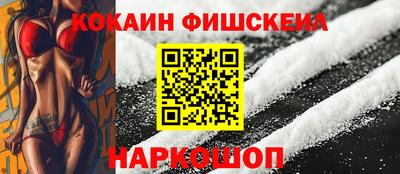 героин Балашиха