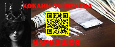 индика Балаково