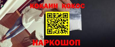 героин Балашиха