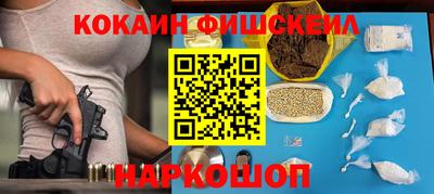 индика Балаково