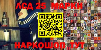 индика Балаково