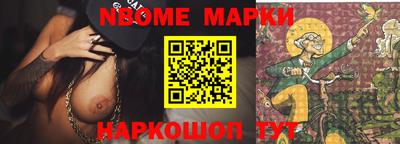 героин Балашиха