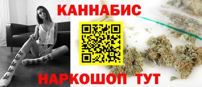 героин Балашиха