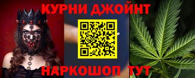 2c-b Балахна