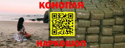 героин Балашиха