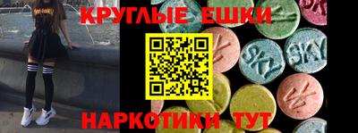 героин Балашиха