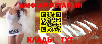 героин Балашиха