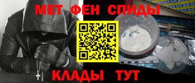 индика Балаково