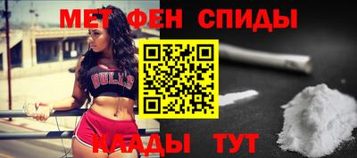 2c-b Балахна