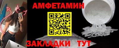 героин Балашиха
