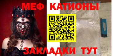героин Балашиха