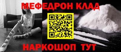героин Балашиха