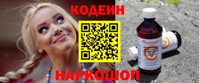 индика Балаково