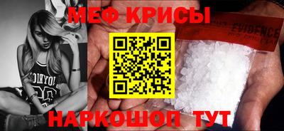 героин Балашиха