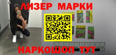 индика Балаково