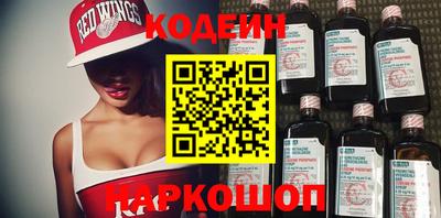 героин Балашиха