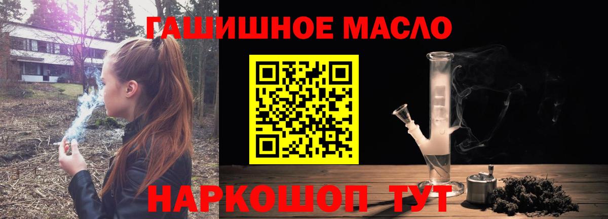 Дистиллят ТГК концентрат Дзержинск